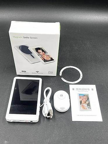Proyektorlar: Selfi manitoru u məhsul, Mobil Phone Magnetic Selfie Screen Projector — 3