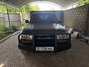 тлк 80: Toyota Land Cruiser: 1992 г., 4.2 л, Автомат, Дизель, Внедорожник — 1