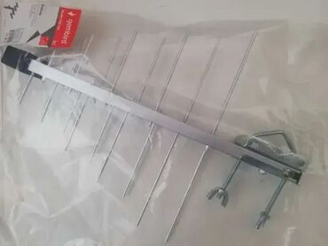 antena za dvb t2 signal: Brand: Gembird |x|x Model: GEMBIRD GMB-20E **Gembird Antena Loga UHF