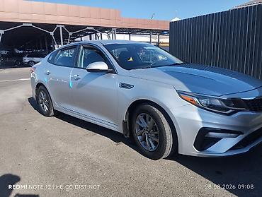 к7 бензин: Kia Optima: 2018 г., 2.4 л, Автомат, Бензин, Седан — 3