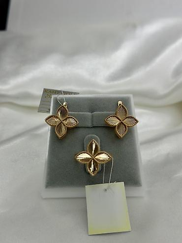 Личные вещи: Набор украшений, Проба 585, Новый, Цвет металла: Желтый — 9