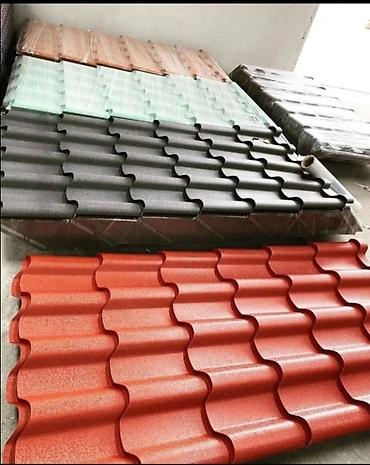 Şifer: Şifer, Dəmir — 1