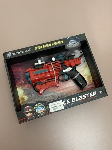 водный пистолет: Игрушечный пистолет «Aviation Era» Ice Blaster с подсветкой, звуковыми