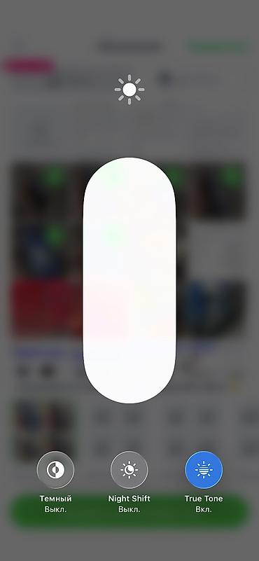 iph: IPhone 12pro Айфон 12про 512гб LLA 🇺🇸 АКБ:100% Айклауд чистый — 9