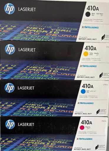 işlənmiş lazer: Kartric 410a. Orjinal HP rəngli lazer toner kartrici. 1 komplektdir