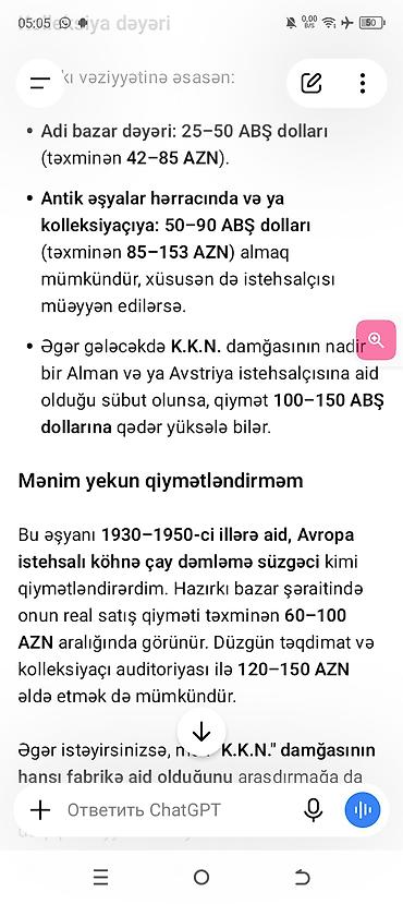 dəmlik: 3 ədəd Dəm süzgəci K.K.N 21 BASİ CİXANLAR BİLİR BU NE DEMƏKDİR VƏ — 8