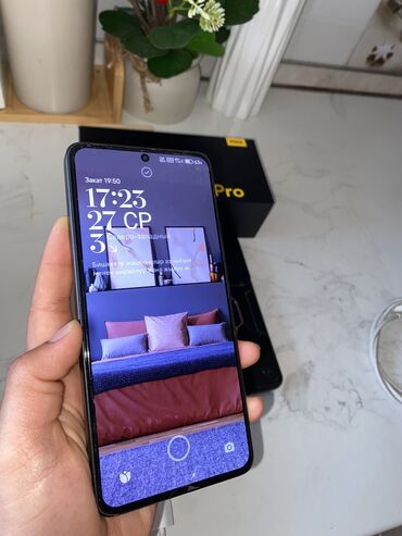 детский наушник: Poco X7 Pro, Б/у, 256 ГБ, цвет - Черный