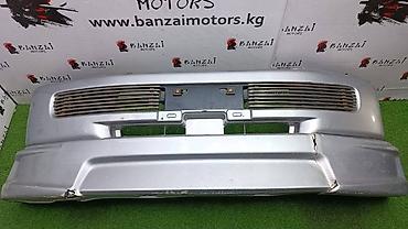 step: Бампер Honda, Б/у, Оригинал — 2