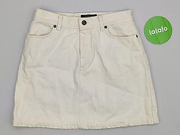 second hand lask: InWear, Spódnica damska, rozmiar XS — 2