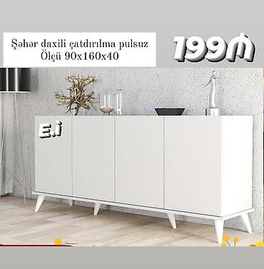 Yeni, Güzgüsüz