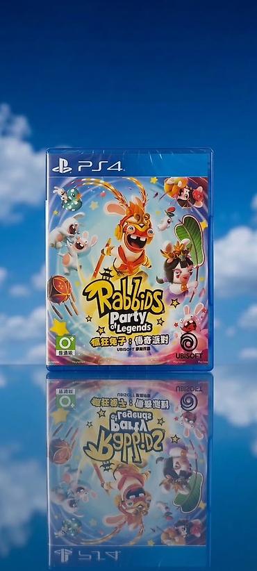 series 8: RABBIDS:Party of Legends ps4/ps5 — 1