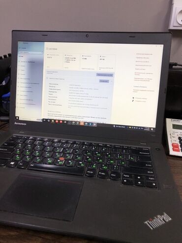 ноутбук подставка: Ноутбук, Lenovo, 8 ГБ ОЭТ, Intel Core i7, эс тутум HDD + SSD