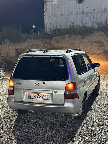 датчик холла гольф 3: Mazda Demio: 1997 г., 1.5 л, Автомат, Газ, Универсал — 3