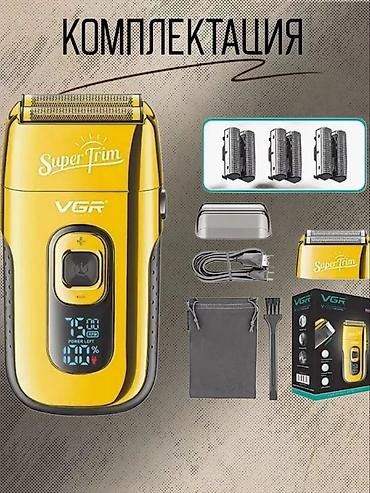 Триммеры: Триммер Для бороды, Керамическая, Вакуумный сбор волос — 5