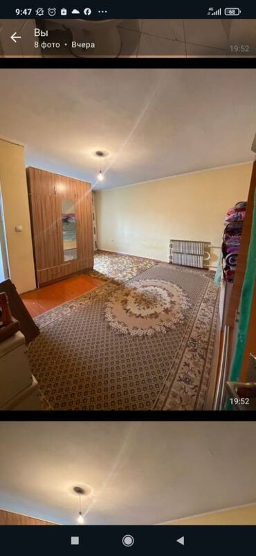 агенство кыргыз недвижимость: 1 комната, 29 м², Хрущевка, 4 этаж, Косметический ремонт