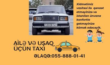 iş elanları 2023 gence: Ailə və uşaq üçün Taxi xidməti.
Ünvan:Gəncə