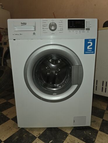 планшет на виндовс: Стиральная машина Beko, Автомат, До 6 кг