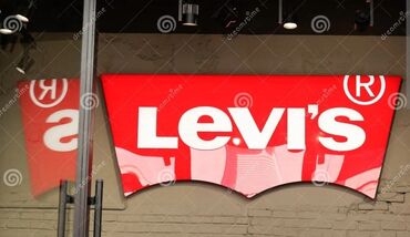 работа пятинитка: Требуется сотрудник в магазин Levi’s! Мы ищем активного