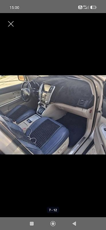 225 60 16: Lexus RX: 2006 г., 3.3 л, Автомат, Гибрид, Кроссовер — 7