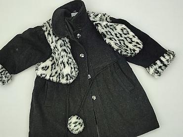 denim jacket: Płaszcz, C&A, 2-3 lat, 92-98 cm, stan - Bardzo dobry — 1