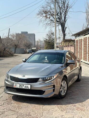 кия карновал: Kia K5: 2016 г., 2.4 л, Типтроник, Бензин, Седан