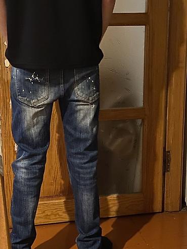 Cinslər: Cins şalvar, Dsquared, L — 1