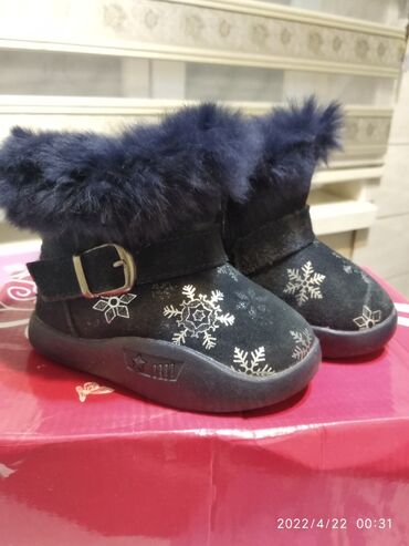 обувь женская сапоги: Детская обувь зимняя сапоги в отличном состоянии 22 размер подойдет на