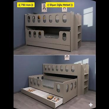Oğlan və qız üçün, Yeni, Çarpayı, Matras ilə, Siyirməli, MDF lalafo.az -da Oğlan və qız üçün, Yeni, Çarpayı, Matras ilə, Siyirməli, MDF