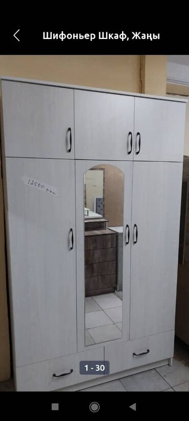 Мебель на заказ: Принимаем на заказ шкафы для белье гардеробный шкафшкаф,шкаф для — 14