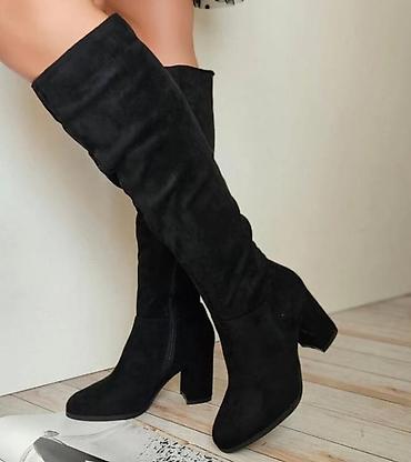 solo obuca baletanke: Zenske cizme do kolena NOVO!

36-41

Cena 3590 din

DM — 2