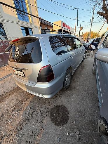 Honda Odyssey: 2000 г., 2.3 л, Автомат, Газ, Универсал at lalafo.kg — 5 Honda Odyssey: 2000 г., 2.3 л, Автомат, Газ, Универсал — 5