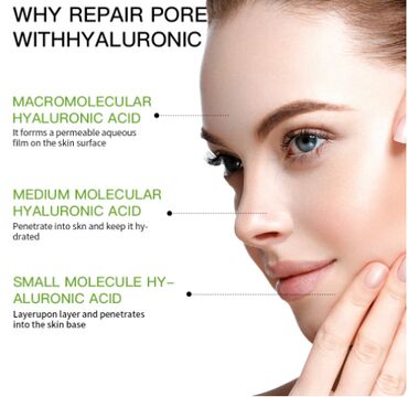 Уход за телом: ❄️ Корейская Восстанавливающая олигопептидная сыворотка для лица — 4