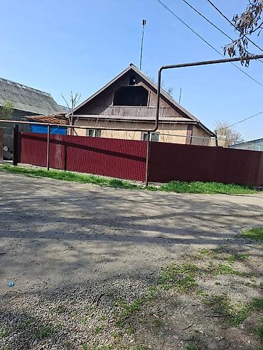Продажа коттеджей и домов: Продается!!! Дом в г. Бишкек( бывшее с. Маевка), из жженного — 2