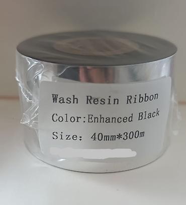 Печать: 🔥 САТИН СТАНДАРТ С ПЕЧАТЬЮ Лейблы и составники для брендов одежды 🏷 — 17