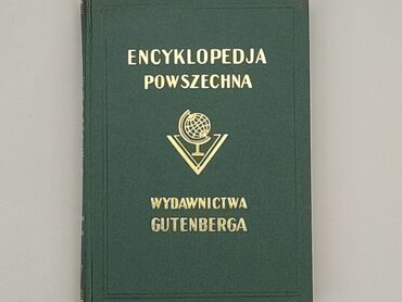 Książki: Książka, gatunek - Edukacyjny, język - Polski, stan - Bardzo dobry