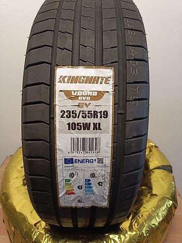 Yeni Şin 235 / 55 / R 19