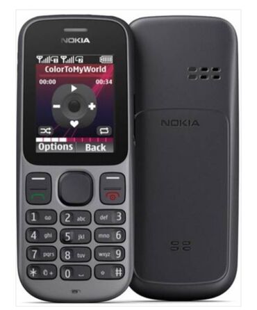 Nokia: Nokia 106, < 2 GB Memory Capacity, rəng - Qara, Düyməli — 4