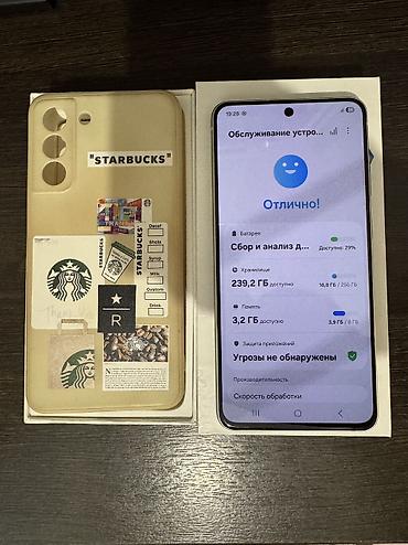 note 2: Samsung Galaxy S21 FE, Б/у, 256 ГБ, цвет - Белый, 2 SIM — 1