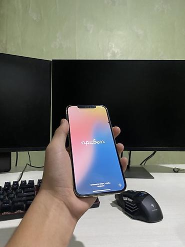 Уюлдук телефондор жана аксессуарлар: IPhone 12 Pro Max 256gb✅ 100akb✅ Face ID✅ True Tone✅ Оригинал — 2