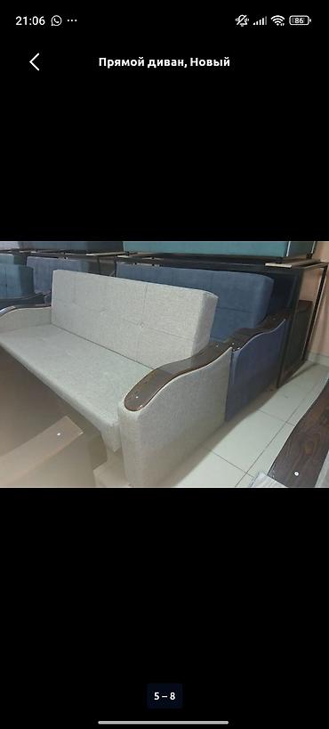 Прямые диваны: Прямой диван, Новый — 9