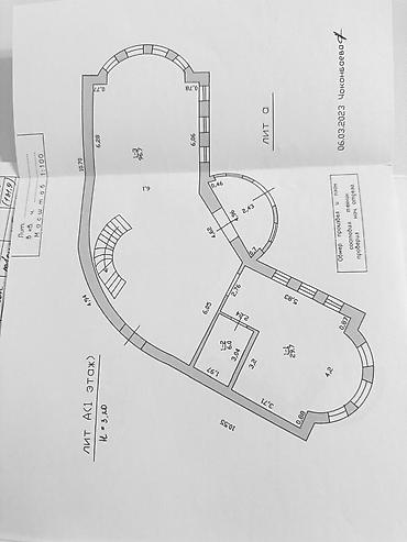 Продажа домов: 4 комнаты, 233 м², 13 соток, Бишкек, Арча-Бешик ж/м Риэлтор — 3