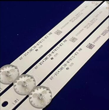 ясин 40: Led подсветка для телевизоров диагональ 43 Yasin E5000 Braun