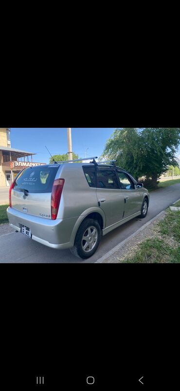 toyota gazoo цена: Toyota Opa: 2002 г., 1.8 л, Автомат, Бензин, Универсал