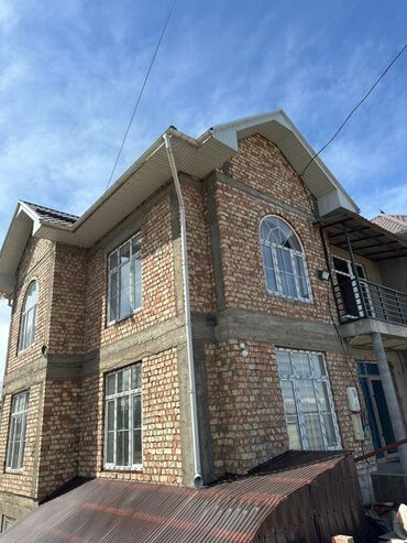 Иссык-Куль 2025: Доброго времени суток Каракол! 📍В городе Каракол в гостевом доме — 22