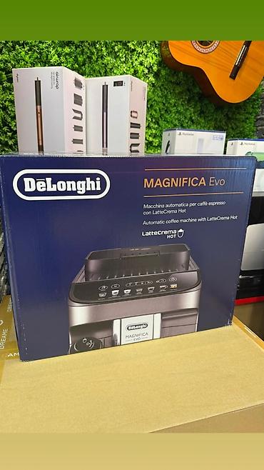 dəyirman: De’Longhi Magnifica Evo – avtomatik qəhvə aparatı (LatteCrema Hot) — 1