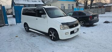 honda stepwgn машина: Honda Stepwgn: 2001 г., 2 л, Автомат, Бензин, Минивэн