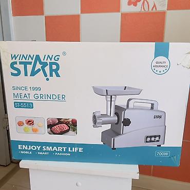 kitchen aid: Мясорубка, Новый — 1