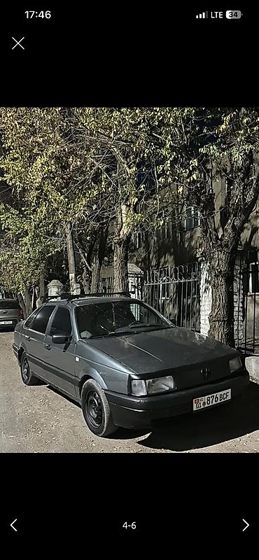 audi a3 2018: Volkswagen Passat: 1988 г. — 3