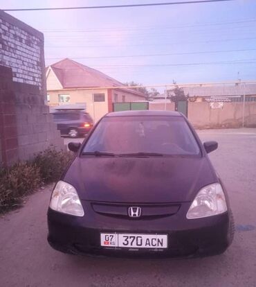 Honda: Honda Civic: 2001 г., 1.6 л, Механика, Бензин, Хэтчбэк