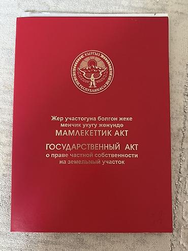 модуль дома: Натяжной потолок Матовое — 7